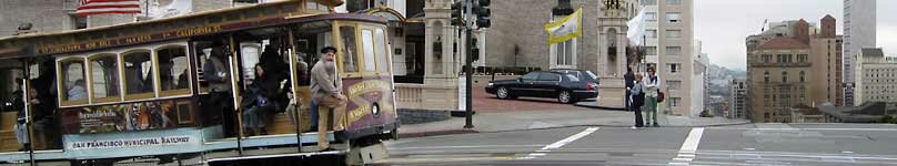 Трамвайчик, карабкающийся на вершину холма